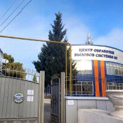 Канал Управление по делам ГО и ЧС г.Каспийск в мессенджере MAX — 473 подписчика