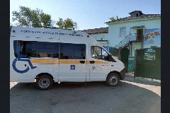 Канал МБУ «КЦСОН» Татарского муниципального округа Новосибирской области в мессенджере MAX — 21 подписчик