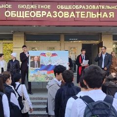 Канал МКОУ "СОШ №8" г.Кизилюрт в мессенджере MAX — 1 285 подписчиков