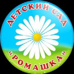 Канал МБДОУ ЦРР д/с №6 "Ромашка"г.Кизляр в мессенджере MAX — 43 подписчика