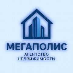 Канал НЕДВИЖИМОСТЬ Кизляра🌇 в мессенджере MAX — 14 подписчиков