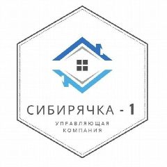 Канал УК "Сибирячка-1" в мессенджере MAX — 115 подписчиков