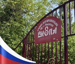 Канал МКОУ "СОШ № 8 им.Героя Советского Союза Гаджиева М.И." в мессенджере MAX — 777 подписчиков