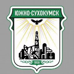 Канал Собрание депутатов городского округа "город Южно-Сухокумск" в мессенджере MAX — 63 подписчика