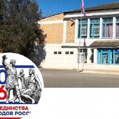 Канал Будни МБОУ "СОШ 4 им.Героя России И.Л.Магомедова" в мессенджере MAX — 1 004 подписчика
