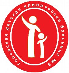 Канал БУЗОО "ГДКБ №3" в мессенджере MAX — 152 подписчика
