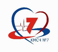 Канал БУЗОО "КМСЧ №7". Новости в мессенджере MAX — 109 подписчиков