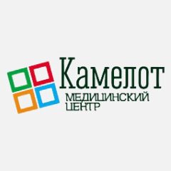 Канал Камелот | Пластическая хирургия и медицинская косметология в мессенджере MAX — 34 подписчика