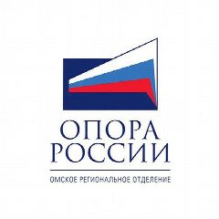 Канал ОПОРА РОССИИ | Омск в мессенджере MAX — 171 подписчик