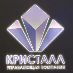 Канал ООО УК "Кристалл" в мессенджере MAX — 16 подписчиков