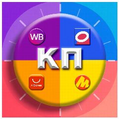 Канал Клуб партнеров  WB  | Ozon | ЯМ | Aliexpress в мессенджере MAX — 147 подписчиков