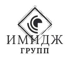 Канал ИМИДЖ ГРУПП в мессенджере MAX — 10 подписчиков