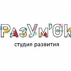 Канал Детский центр РазУм'Ок в мессенджере MAX — 304 подписчика