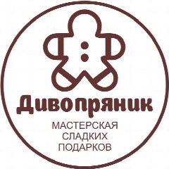 Канал Дивопряник в мессенджере MAX — 26 подписчиков