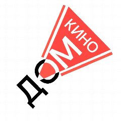 Канал ДОМ КИНО, Омск в мессенджере MAX — 34 подписчика