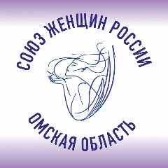 Канал Союз женщин России. Омское отделение в мессенджере MAX — 87 подписчиков