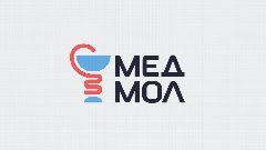 Канал МЕДМОЛ ОмГМУ в мессенджере MAX — 559 подписчиков