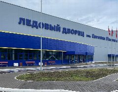 Канал СШОР "Сибирский нефтяник" в мессенджере MAX — 145 подписчиков