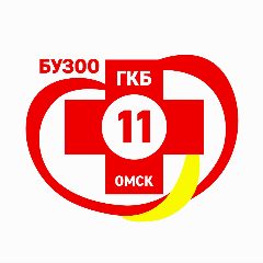 Канал БУЗОО "Городская клиническая больница № 11" в мессенджере MAX — 145 подписчиков