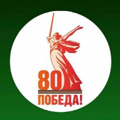 Канал Минфин Омской области в мессенджере MAX — 89 подписчиков