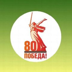 Канал Минсельхоз Омской области в мессенджере MAX — 237 подписчиков