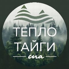 Канал СПА Тепло Тайги в мессенджере MAX — 435 подписчиков