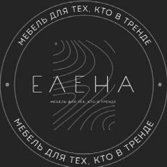 Канал Кухни Елена / Стильные проекты / Омск в мессенджере MAX — 81 подписчик