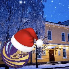 Канал БУК "Областной дом ветеранов" в мессенджере MAX — 55 подписчиков