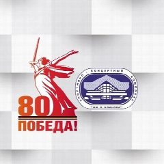 Канал Дирекция по обеспечению деятельности сферы ФКиС в мессенджере MAX — 10 подписчиков