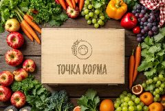 Канал Корма для с/х и домашних животных в мессенджере MAX — 32 подписчика