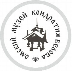 Канал Омский музей народного художника России Кондратия Белова в мессенджере MAX — 146 подписчиков
