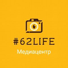Канал Канал БОУ г. Омска "Гимназия № 62" в мессенджере MAX — 290 подписчиков