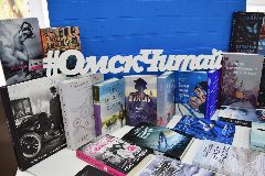 Канал Омские муниципальные библиотеки в мессенджере MAX — 111 подписчиков