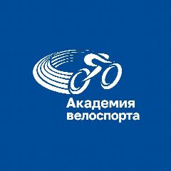 Канал 🚴 Академия велоспорта в мессенджере MAX — 286 подписчиков