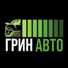 Канал ГРИН АВТО | Авто из Кореи, Китая, Японии в мессенджере MAX — 329 подписчиков