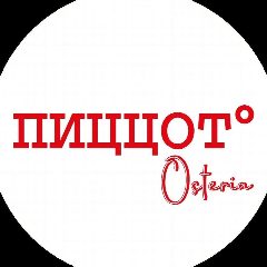Канал Osteria Пиццот | Итальянский ресторан в мессенджере MAX — 49 подписчиков