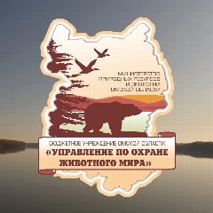 Канал Управление по охране животного мира в мессенджере MAX — 1 023 подписчика
