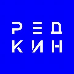 Канал ОПТИКА РЕДКИН в мессенджере MAX — 387 подписчиков
