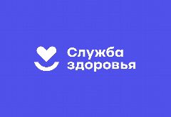 Канал БСМП №2 в мессенджере MAX — 85 подписчиков