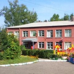 Канал КУ "Дом детства Лучик" в мессенджере MAX — 59 подписчиков