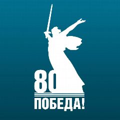 Канал БУ г. Омска"Спортивный город" в мессенджере MAX — 277 подписчиков