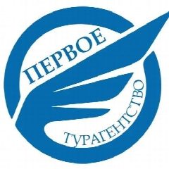 Канал Первое турагентство в мессенджере MAX — 30 подписчиков