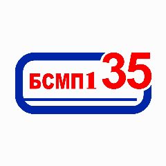 Канал БСМП №1 Омск в мессенджере MAX — 267 подписчиков