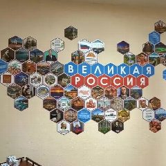 Канал Бюджетное дошкольное образовательное учреждение города Омска “Центр развития ребенка - детский сад N139» в мессенджере MAX — 148 подписчиков