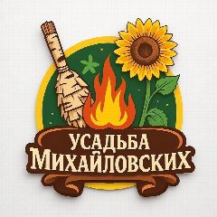 Канал Усадьба Михайловских | Баня Омск | Парения в мессенджере MAX — 305 подписчиков