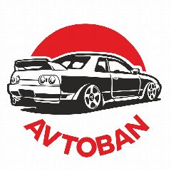 Канал AVTOBAN- Авто под заказ из Японии, Кореи и Китая в мессенджере MAX — 248 подписчиков