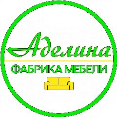 Канал Аделина мебель | Диваны и Столы в мессенджере MAX — 40 подписчиков