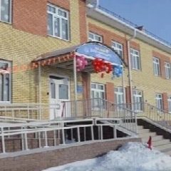 Канал Пришибский детский сад «Улыбка» в мессенджере MAX — 73 подписчика