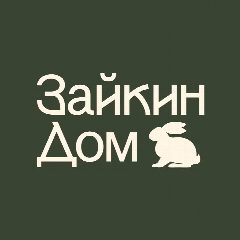 Канал Доставка цветов Тюмень/Zaikin House цветочный салон в мессенджере MAX — 70 подписчиков