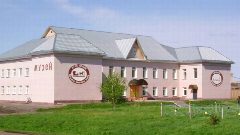Канал Администрация Большеуковского муниципального района в мессенджере MAX — 173 подписчика
